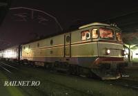 Imagine atasata: 41-0646-4 si vagonul tip 'Ammendorf' al grupei Saratov - Sofia.jpg